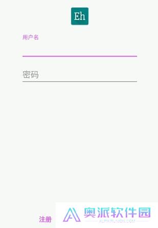 e站