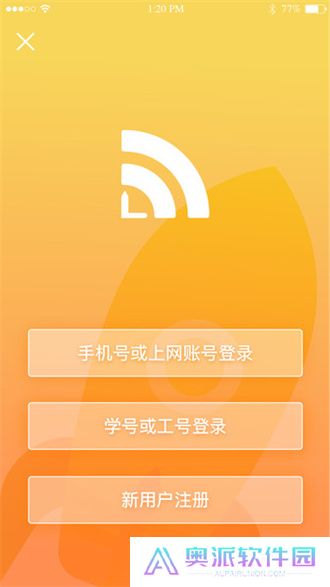 giwifi