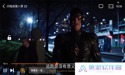 大米星球