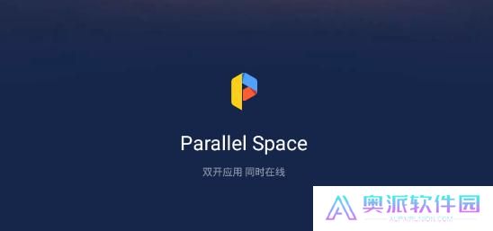 Parallel Space