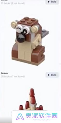 brickit