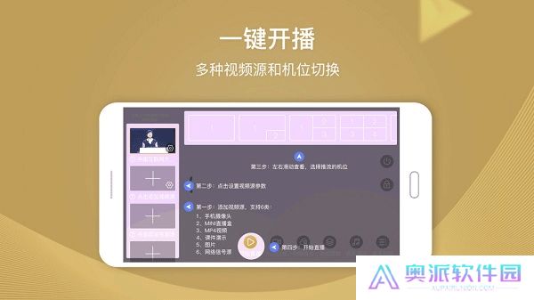 芯象