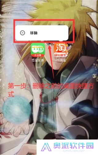 西游分身免费版