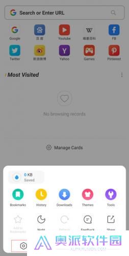 UC Browser