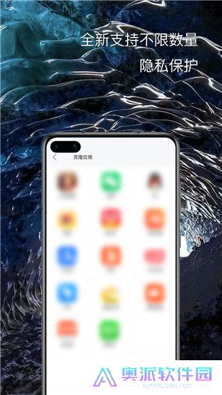 西游分身免费版