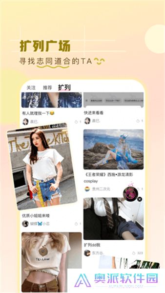 第一弹追剧