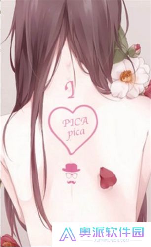 PicACG最新版