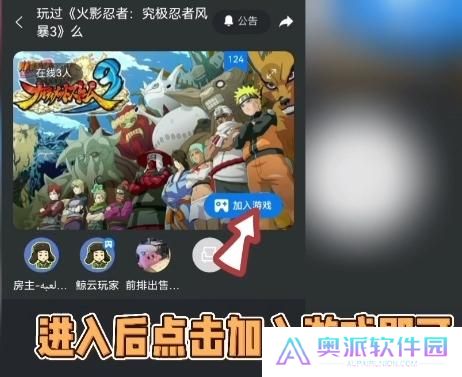 鲸鱼漫游