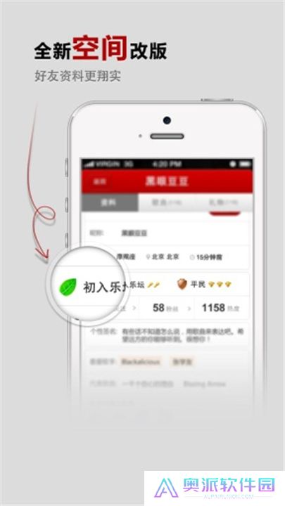 唱K