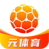 元体育