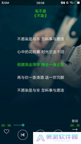 轻音社广播剧
