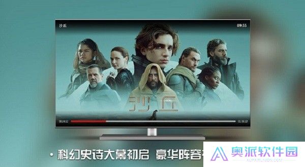 南瓜电影电脑版