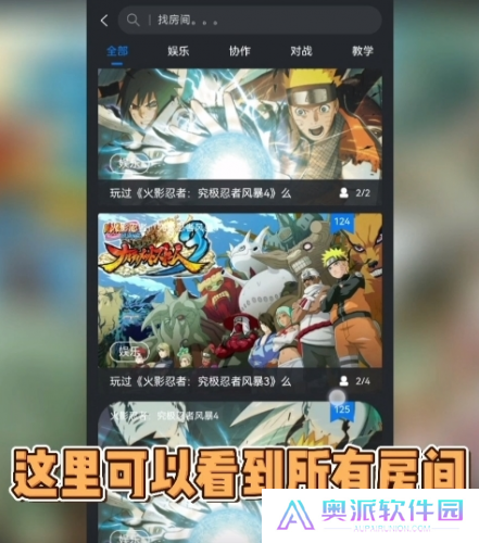 鲸鱼漫游