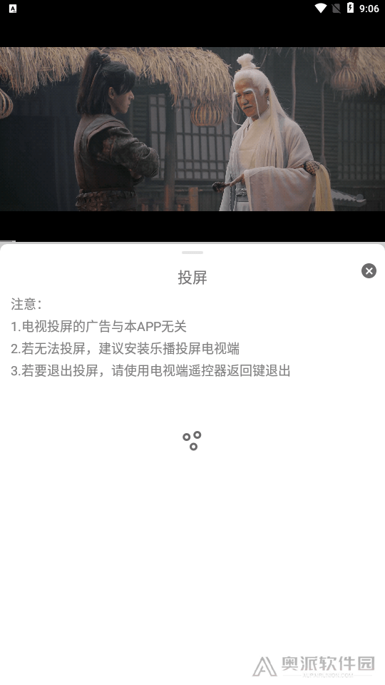 南柯电影网