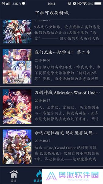 ZzzFunapp
