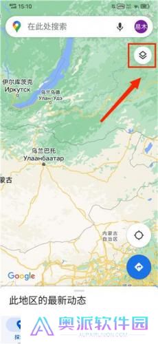 谷歌街景