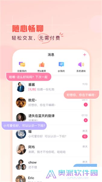 第一弹追剧