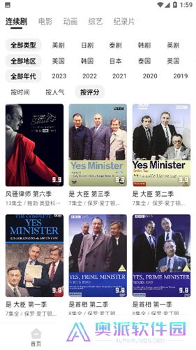113影视