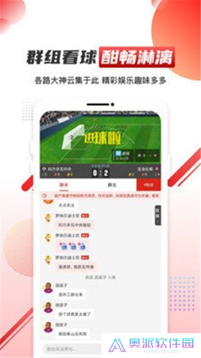 元体育