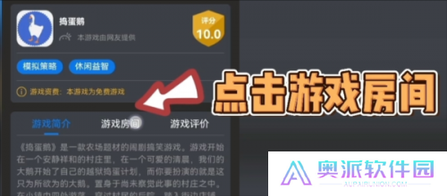 鲸鱼漫游