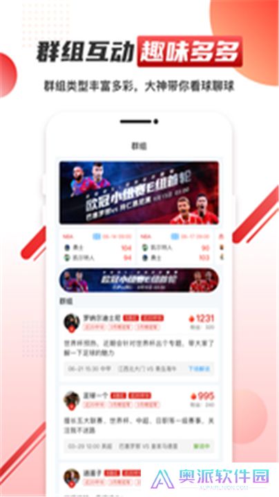 元体育