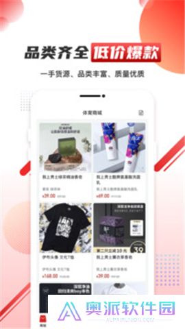 元体育