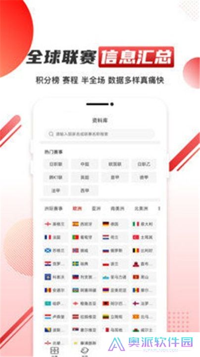 元体育
