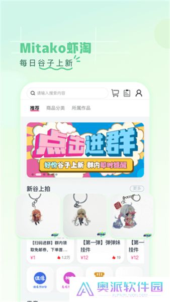 第一弹追剧