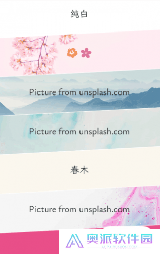 纯纯写作高级版