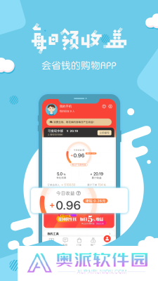 分享日记最新版