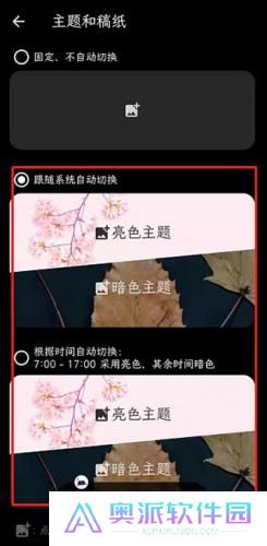 纯纯写作高级版