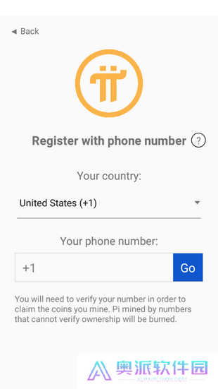 pi币app
