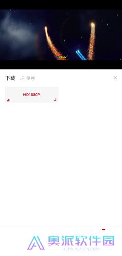 蒙面大侠