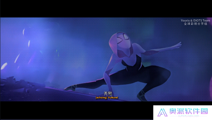 影探4k电视版
