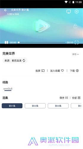 玄竹影视