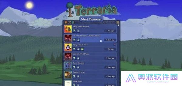 泰拉瑞亚tmodloader