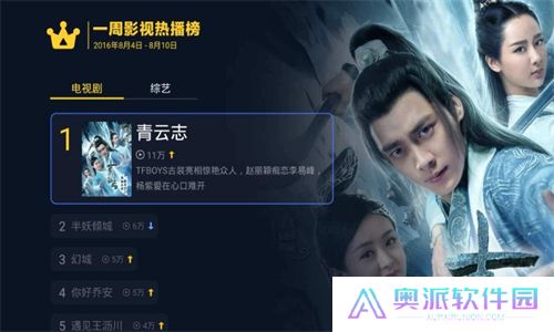 沙发管家