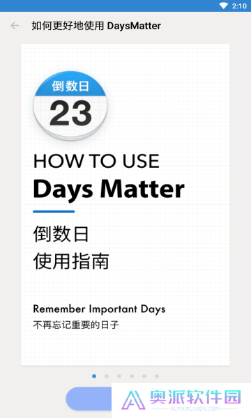 days matter