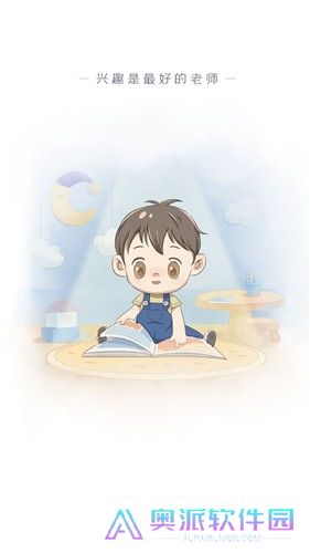 终身教育平台