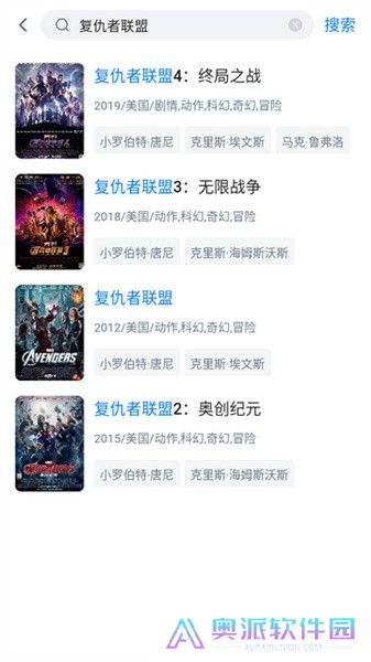 老韩综