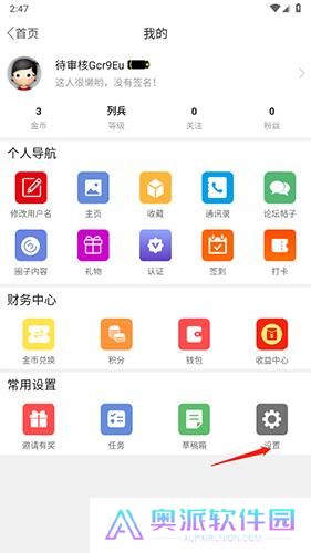 溧水114招聘网