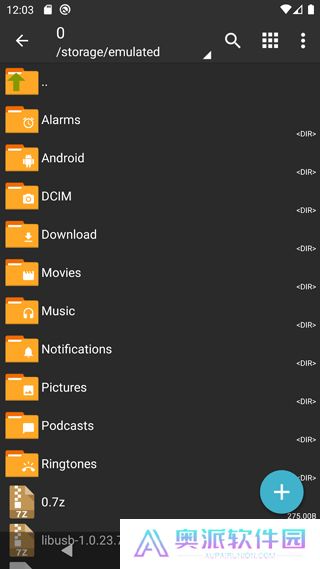 zarchiverpro
