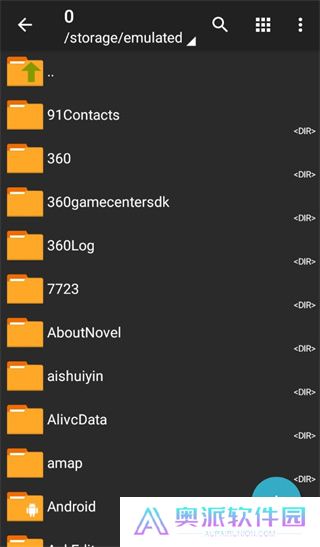 zarchiverpro