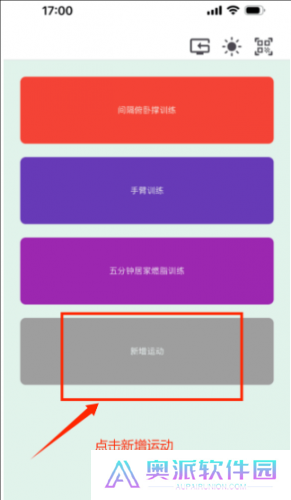 猫番阅读最新版