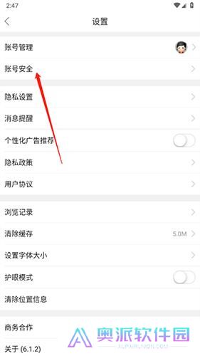 溧水114招聘网