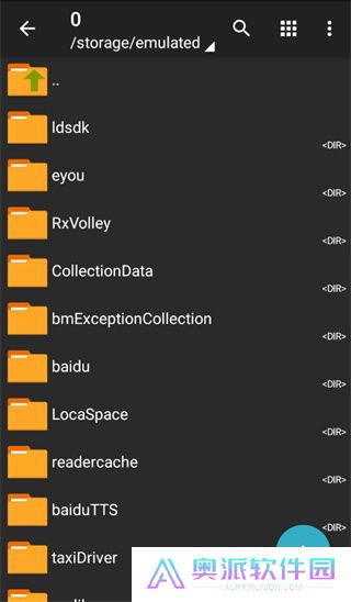 zarchiverpro
