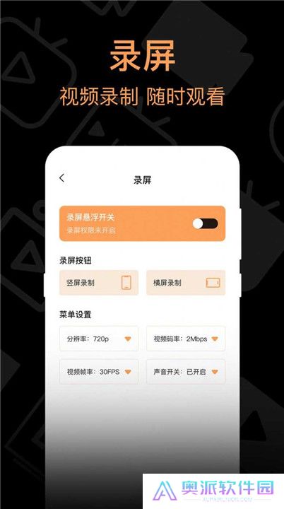 我爱看韩剧
