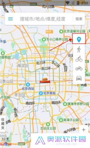 位置伪装大师