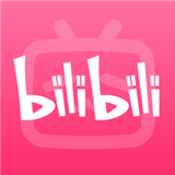 bilibili哔哩哔哩app
