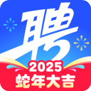 智联招聘app安卓版